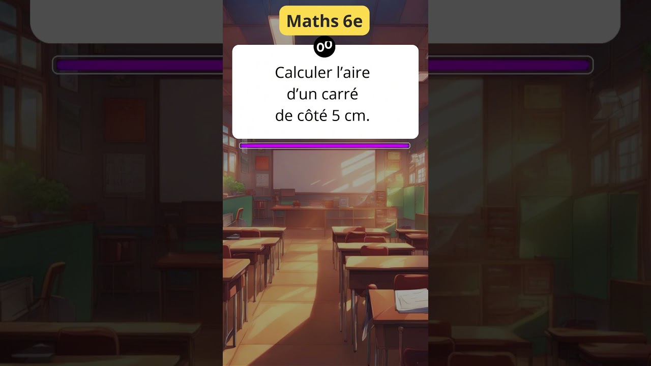 Comment Calculer l'Aire d'un Carré en 5 Secondes ! 🔥